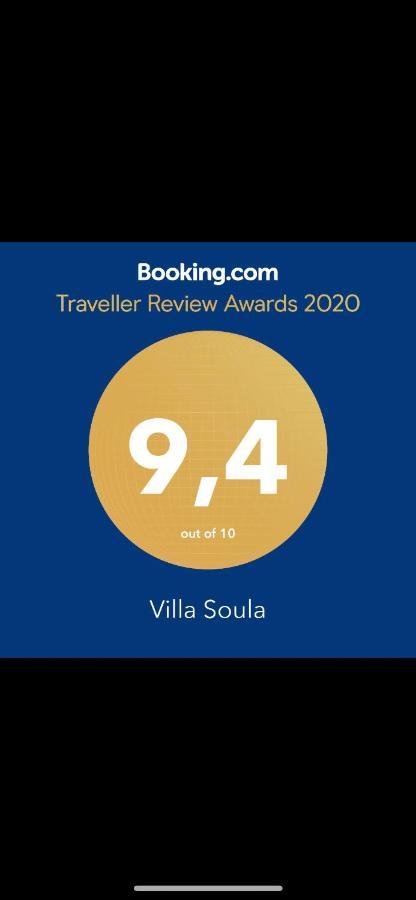 Villa Soula 아나비소스 외부 사진